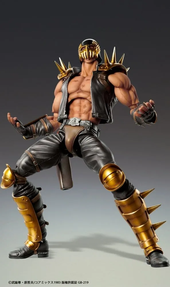 Fist of the North Star actiefiguur – Chozokado Jagi 17,5 cm 5