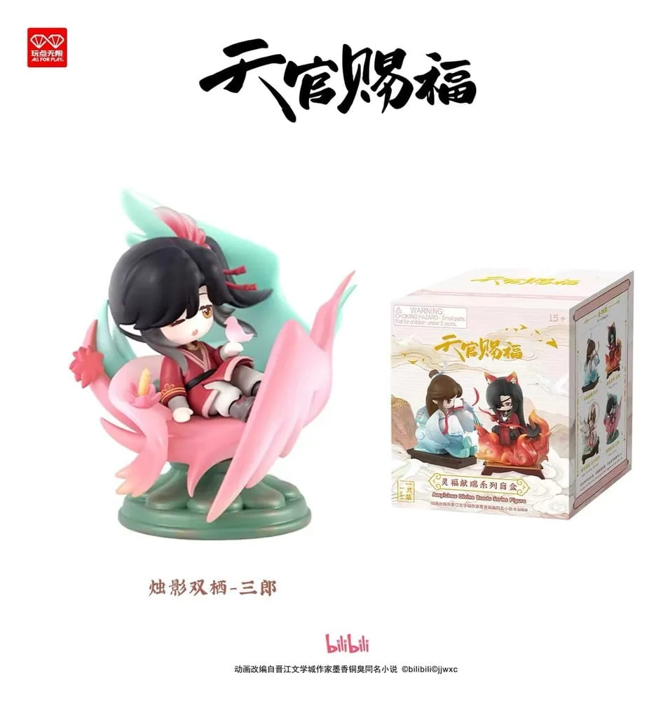 Heaven Official’s Blessing Figures – Auspicious Blessings 10 cm 5