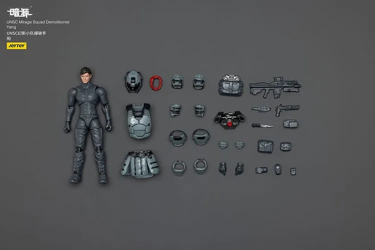 Dark Source Action Figure – UNSC Mirage Squad 7 cm 7