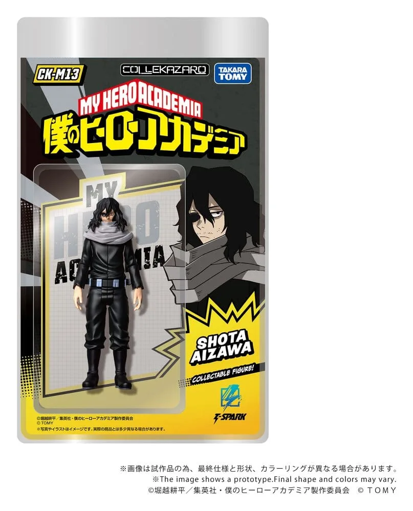 My Hero Academia Action Figure – Shota Aizawa 10 cm 2