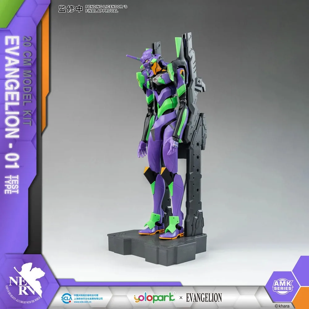 Neon Genesis Evangelion Model Kit – AMK Eva-01 20 cm 7