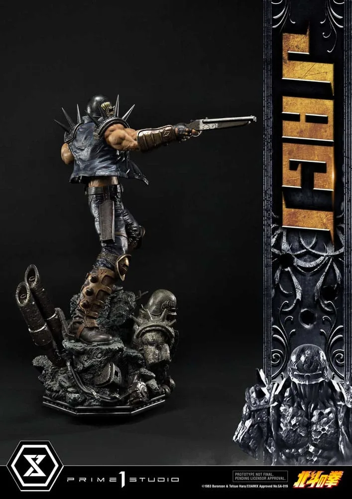 Fist of the North Star Statue – Jagi 69 cm 12