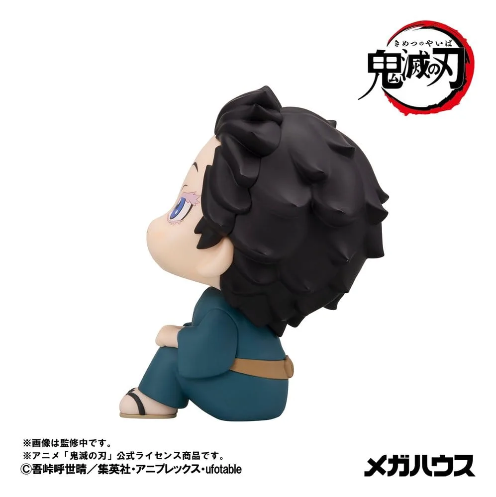 Demon Slayer Figure – Hakuji Look Up 11 cm 5