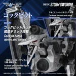 Zoids Model Kit – RMZ-024 Storm Sworder 1/100 Scale 11 cm 10