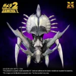 Gamera 2 Modelbouwpakket – Legion Heruitgave 20 cm 7