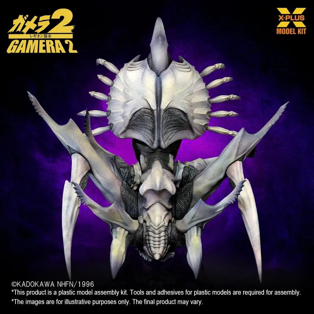 Gamera 2 Modelbouwpakket – Legion Heruitgave 20 cm 7