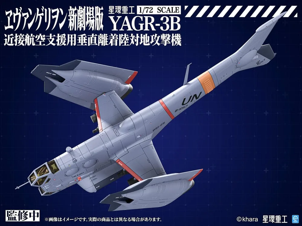 Evangelion Modelbouwset – YAGR-3B UNAF VTOL 1/72 14 cm 8