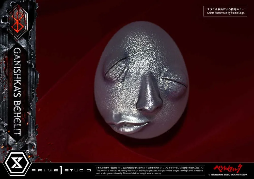 Berserk Statue – Ganishka’s Behelit Life Scale 8 cm 11
