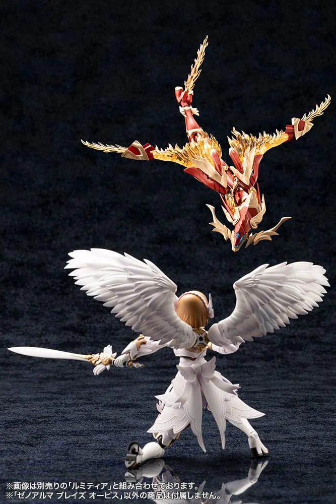 Arcanadea Model Kit – XenoAlma Blaze Ophis 26 cm 5