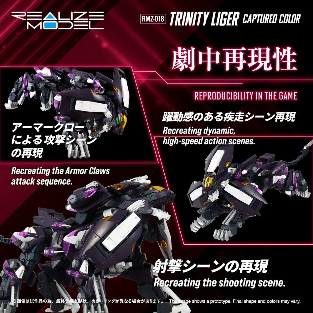 Zoids Modellbausatz – Trinity Liger Captured Color 1/100 26 cm 3