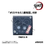Demon Slayer PVC Figure – Look Up Tengen Uzui 11 cm 13