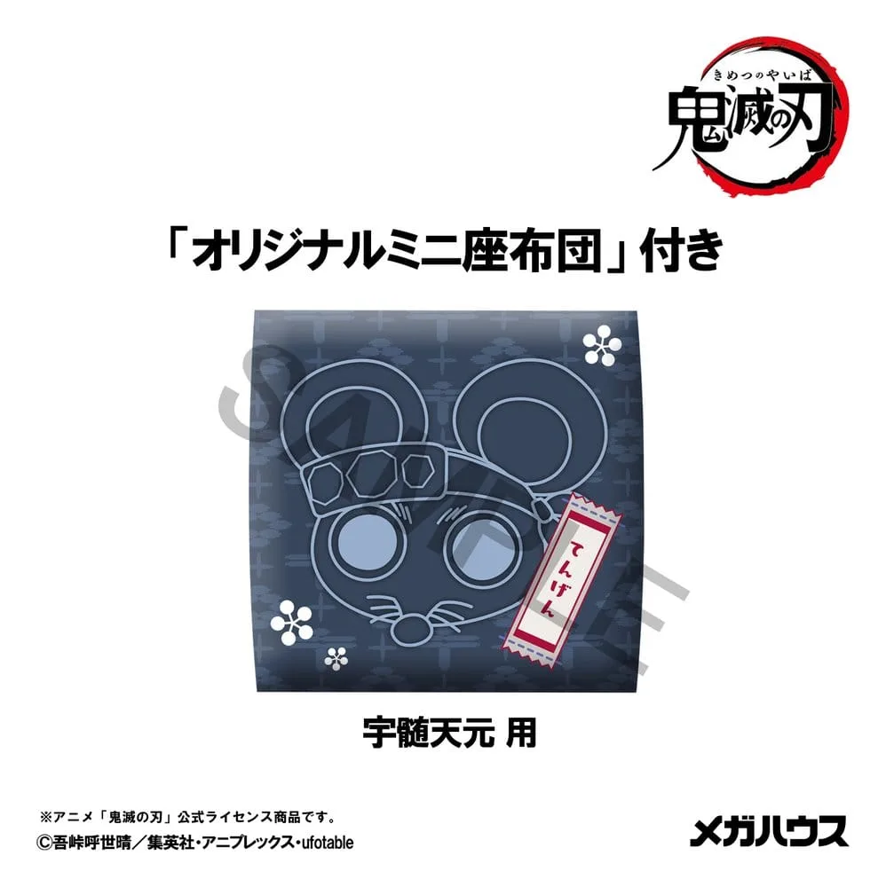 Demon Slayer PVC Figure – Look Up Tengen Uzui 11 cm 13