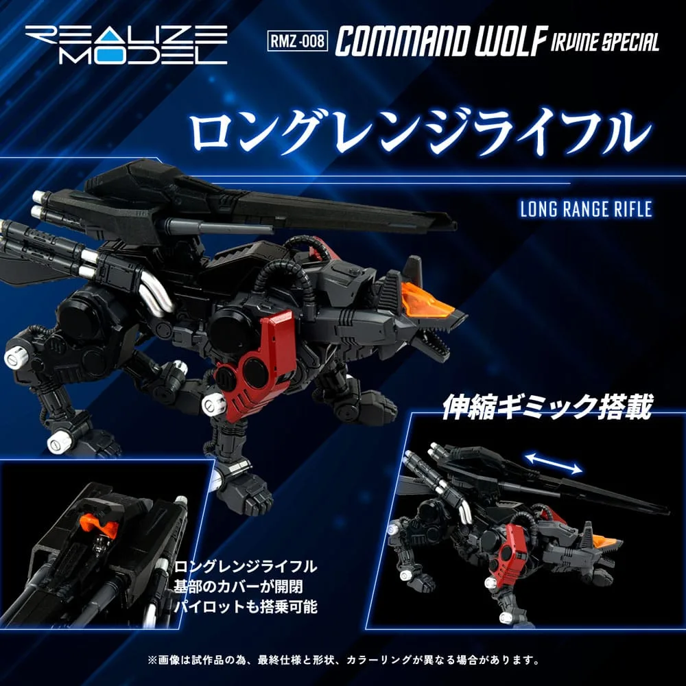 Zoids Modelbouwset – Command Wolf Irvine Special 1/100 16 cm 5