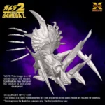 Gamera 2 Modelbouwpakket – Legion Heruitgave 20 cm 12