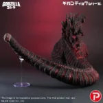 Godzilla 2016 Figure – Fourth Form 10th Anniversary 50 cm 5