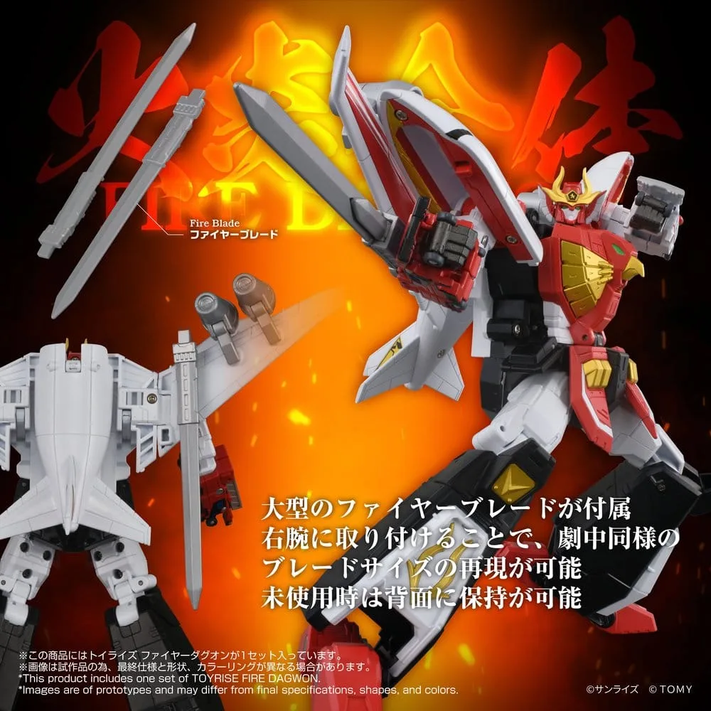 Brave Command Dagwon Action Figure – Toyrise Fire Dagwon 18 cm 6