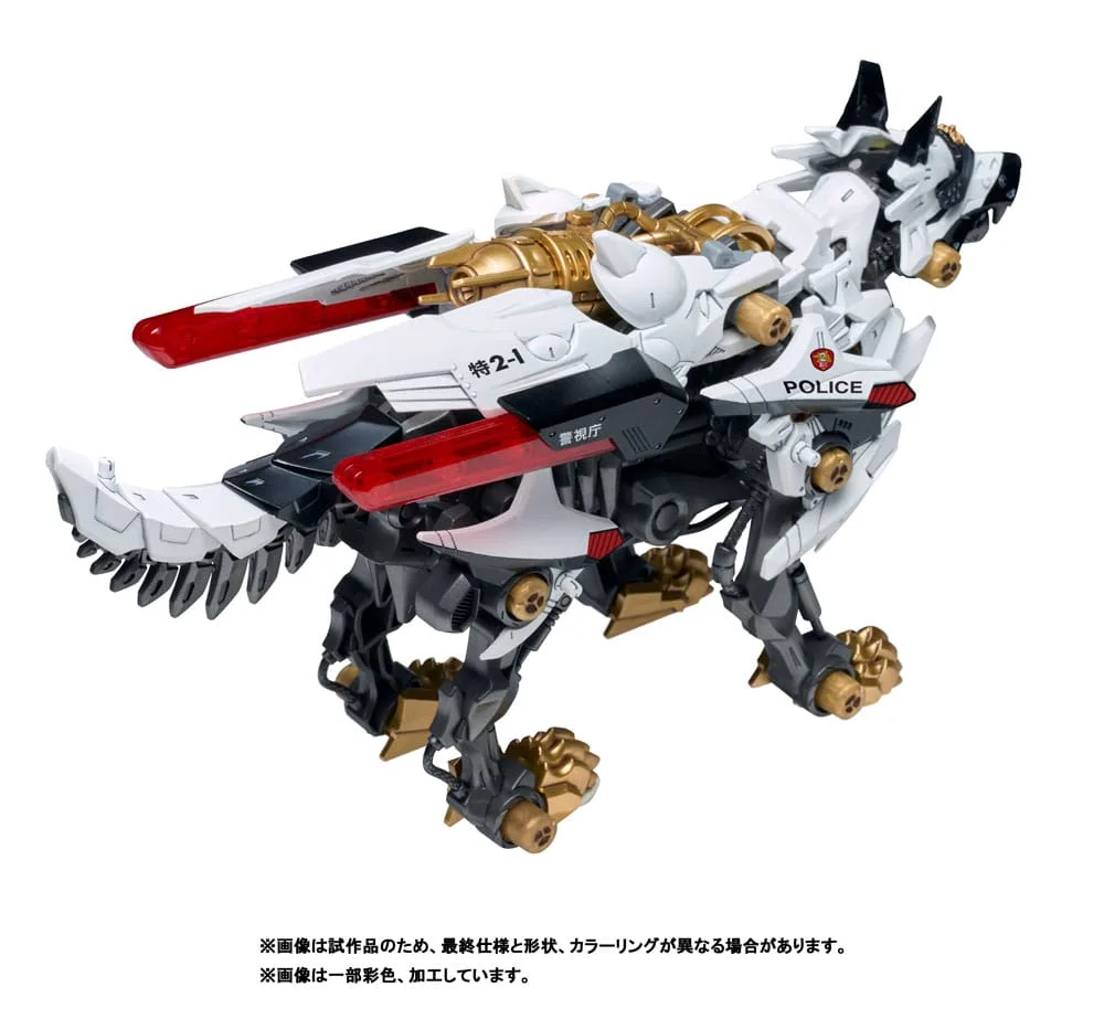 Patlabor Plastic Model Kit – Synergenex Hunter Wolf 28 cm 5