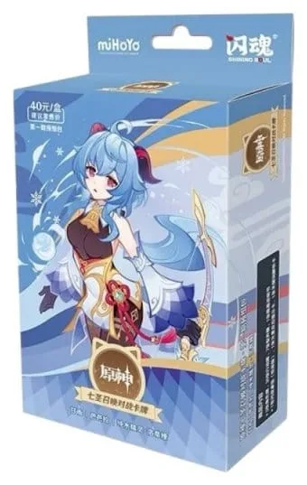 Genshin Impact Starter Deck – Ganyu 03 Series 1 Chinese