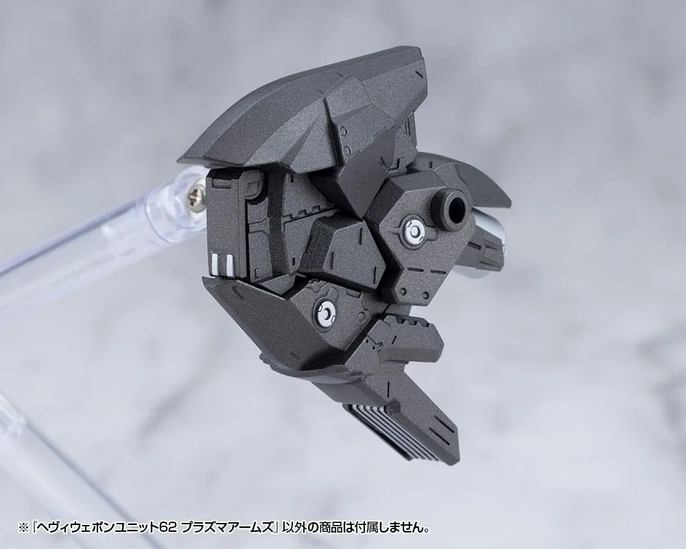 Kotobukiya M.S.G. Model Kit Accessory – Unit 62 Plasma Arms 8