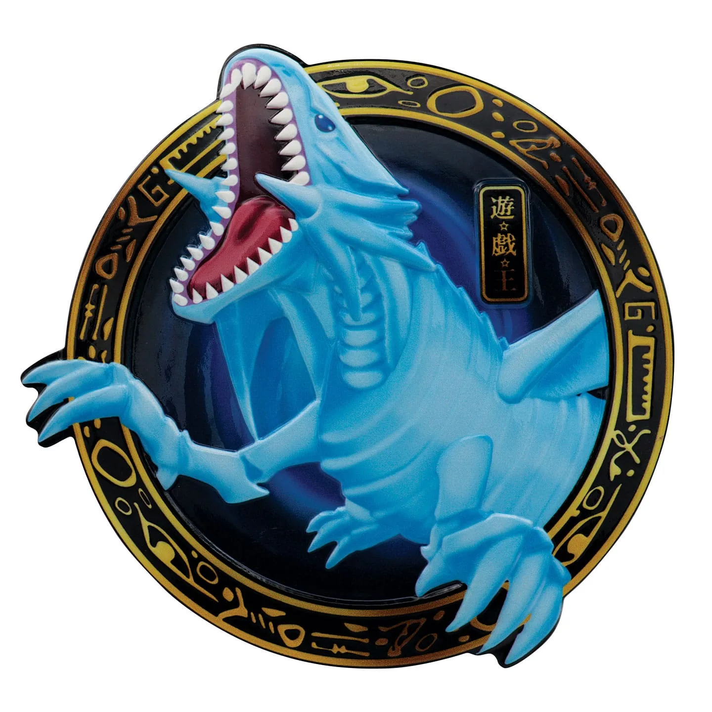 Yu-Gi-Oh! Resin Plaque – Blue-Eyes White Dragon 20 cm