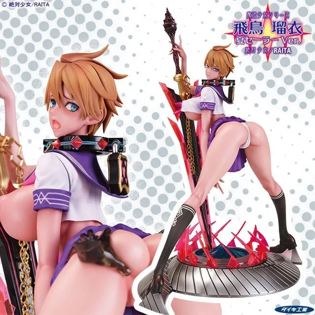 Mahou Shoujo Statue – Rui Asuka Summer Sailor Uniform 1/6 29 cm 2