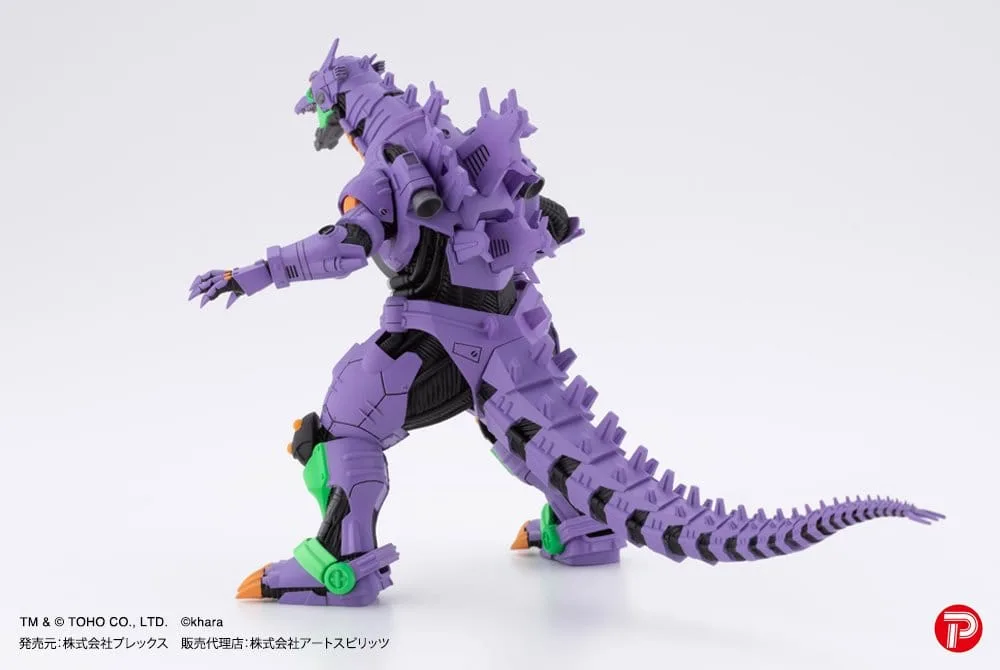 Godzilla x Evangelion Statuen-Set – Kiryu Eva Colour 4er-Pack 9 cm 3