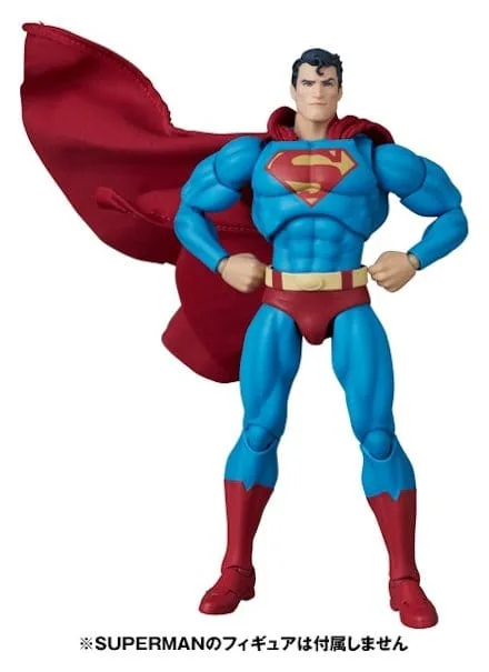 DC Comics Action Figure – Clark Kent MAFEX Batman Hush 16 cm 8