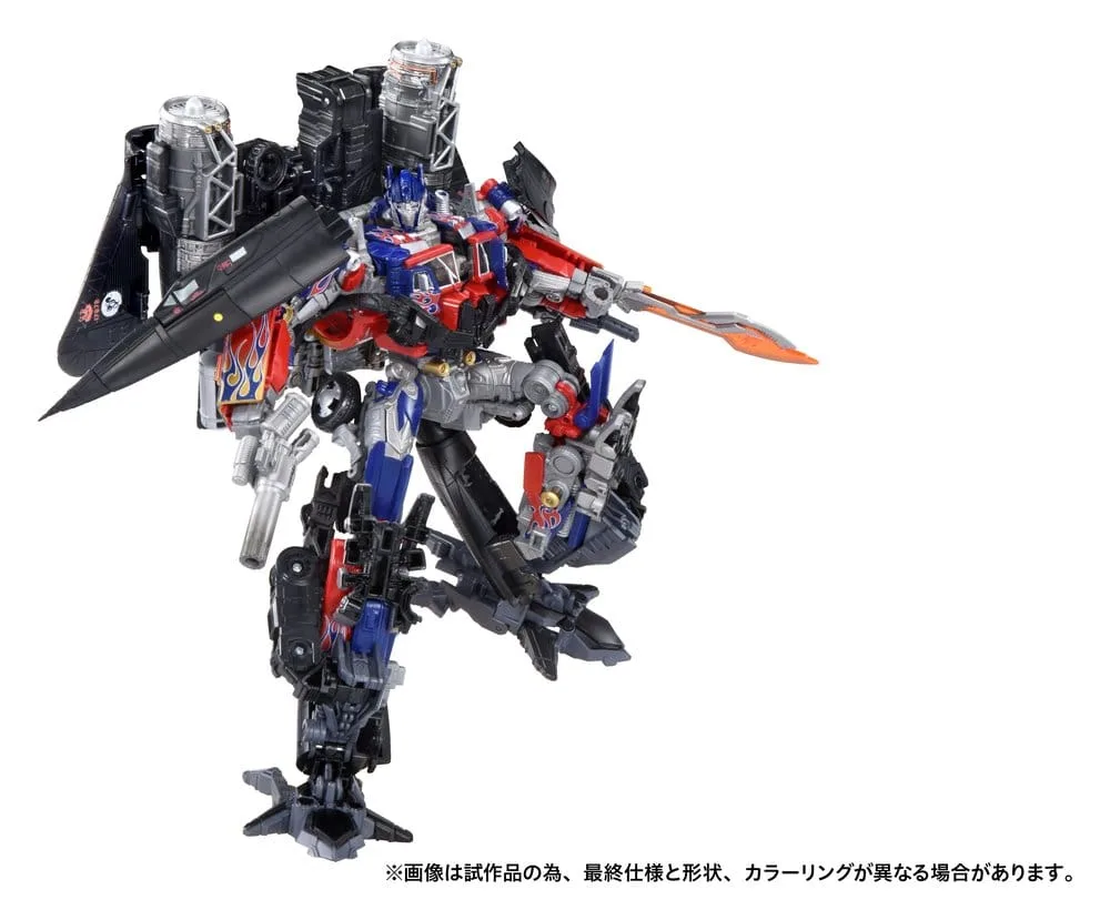 Transformers Action Figure Set – Jetfire Combine 24 cm 2