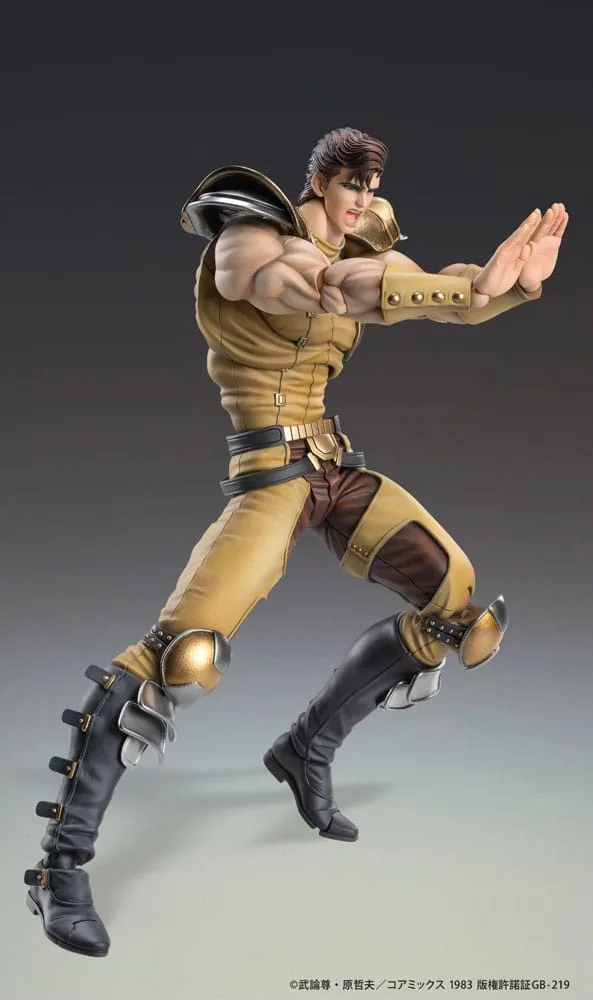 Fist of the North Star Actiefiguur – Chozokado Juza 18 cm 5