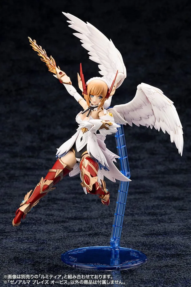 Arcanadea Model Kit – XenoAlma Blaze Ophis 26 cm 8