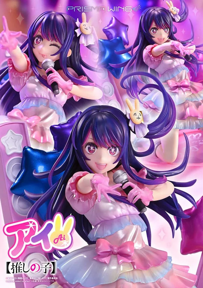 Oshi no Ko Beeld – Ai Prisma Wing 18 cm 2
