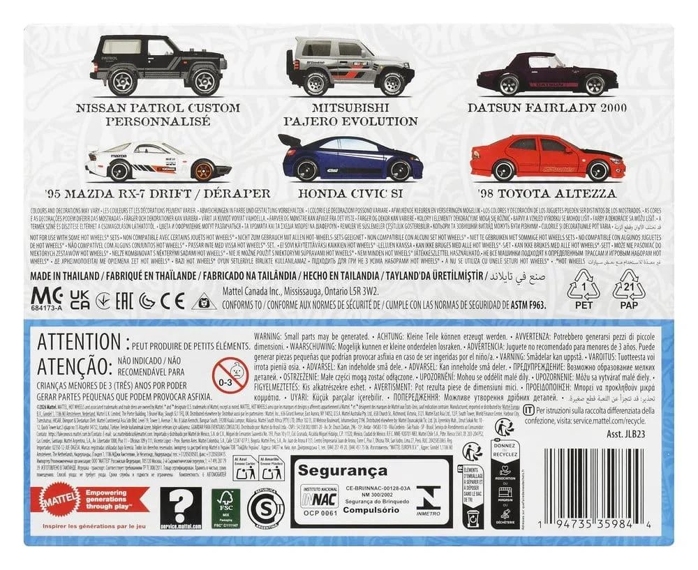 Hot Wheels Die-Cast Cars – Streets of Japan Six-Pack 1:64 5
