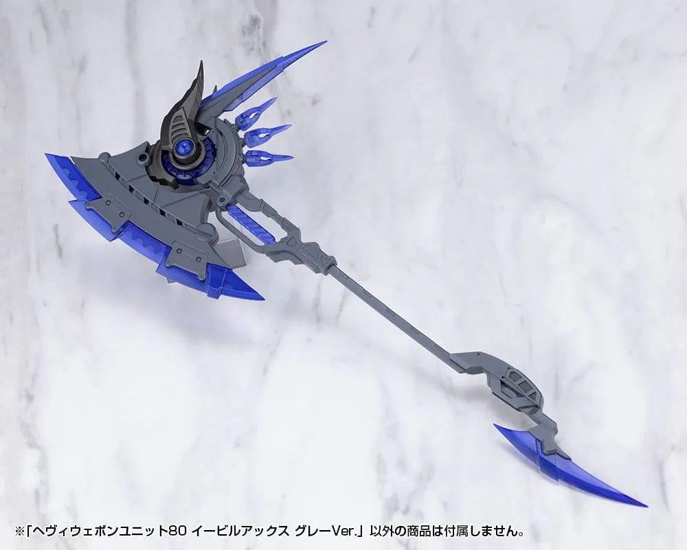 Kotobukiya M.S.G. Model Kit Accessory – Evil Axe Gray 26 cm 3