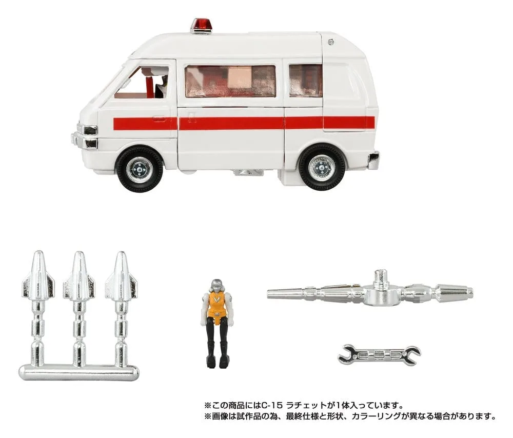 Transformers Action Figure – Missing Link C-15 Ratchet 14 cm 9