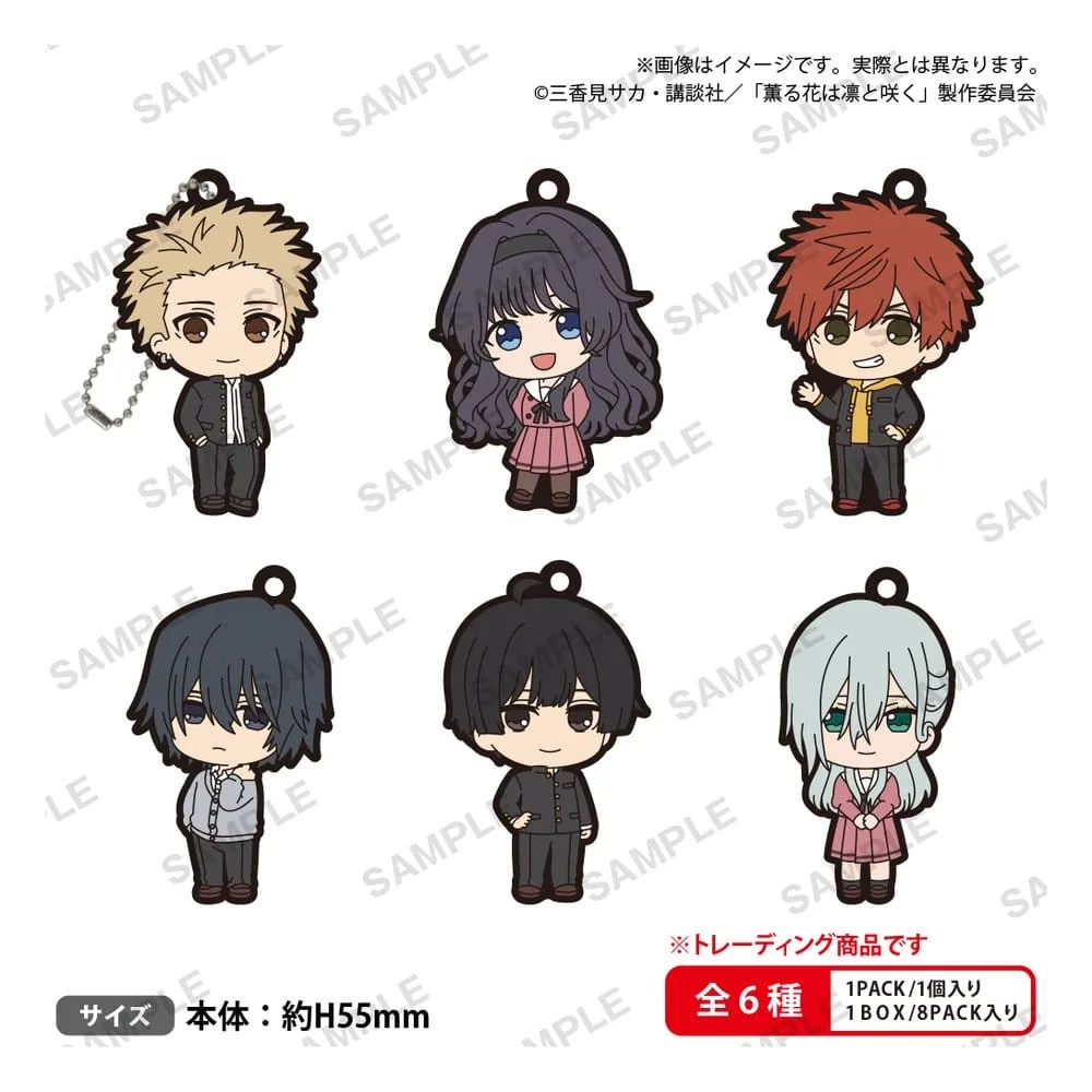 The Fragrant Flower Blooms with Dignity Keychains – Blind Box 6 cm