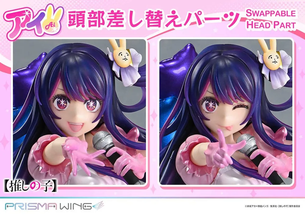 Oshi no Ko Beeld – Ai Prisma Wing 18 cm 6