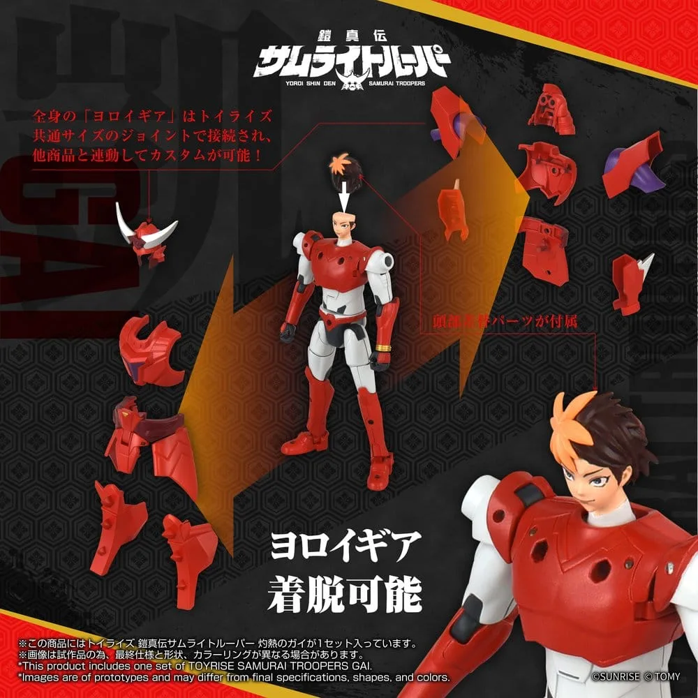 Samurai Troopers Action Figure – Toyrise Gai of the Heat 15 cm 4