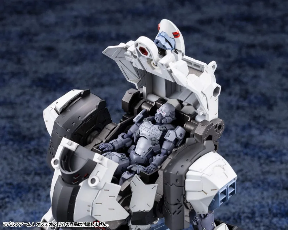 Hexa Gear Plastic Model Kit – Bulkarm Osteon 1/24 18 cm 16