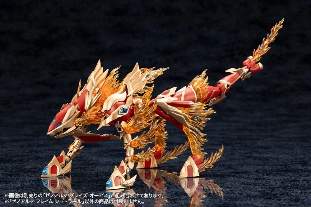 Arcanadea Model Kit – XenoAlma Flame Straile 10 cm 14