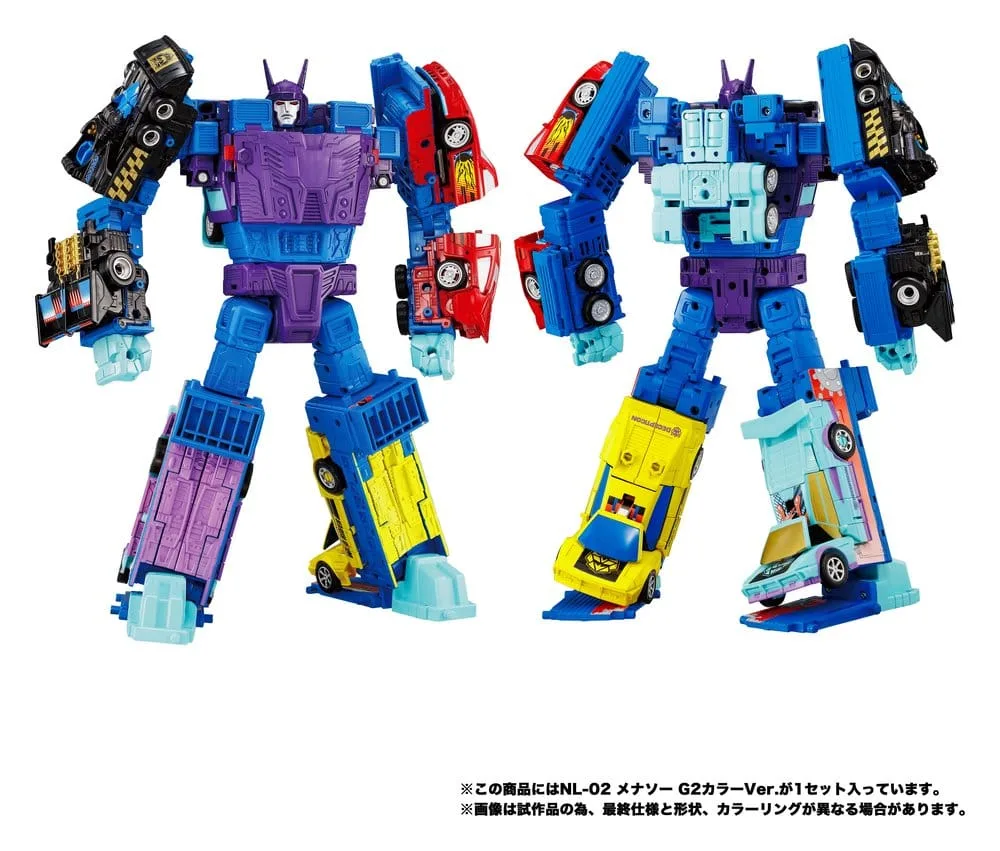 Transformers Action Figure Set – Menasor G2 New Legends 32 cm 8