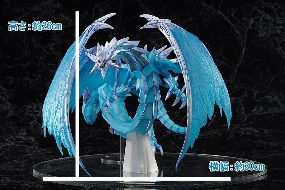 Yu-Gi-Oh Sammelfigur – Brionac 26 cm 3