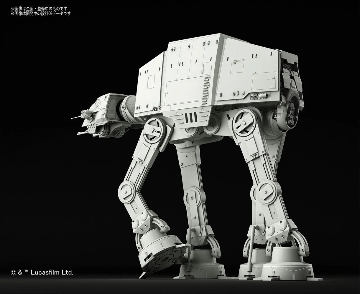 Star Wars Model Kit – AT-AT 1/144 16 cm 2