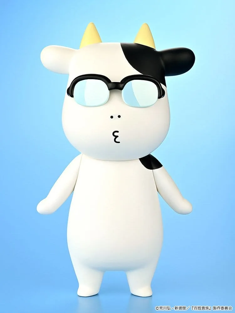 Hyakusho Kizoku Vinyl Figure – Hiromu Arakawa B-Type 20 cm 2
