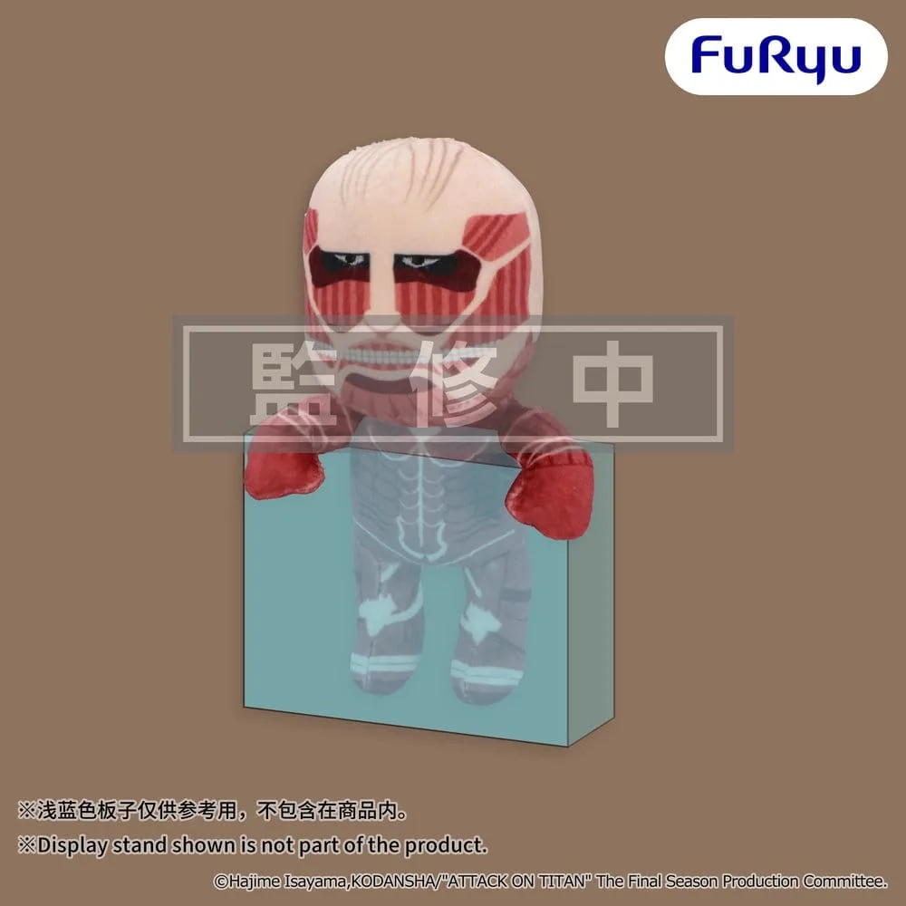 Attack on Titan Hanging Plush – Colossal Titan 15 cm