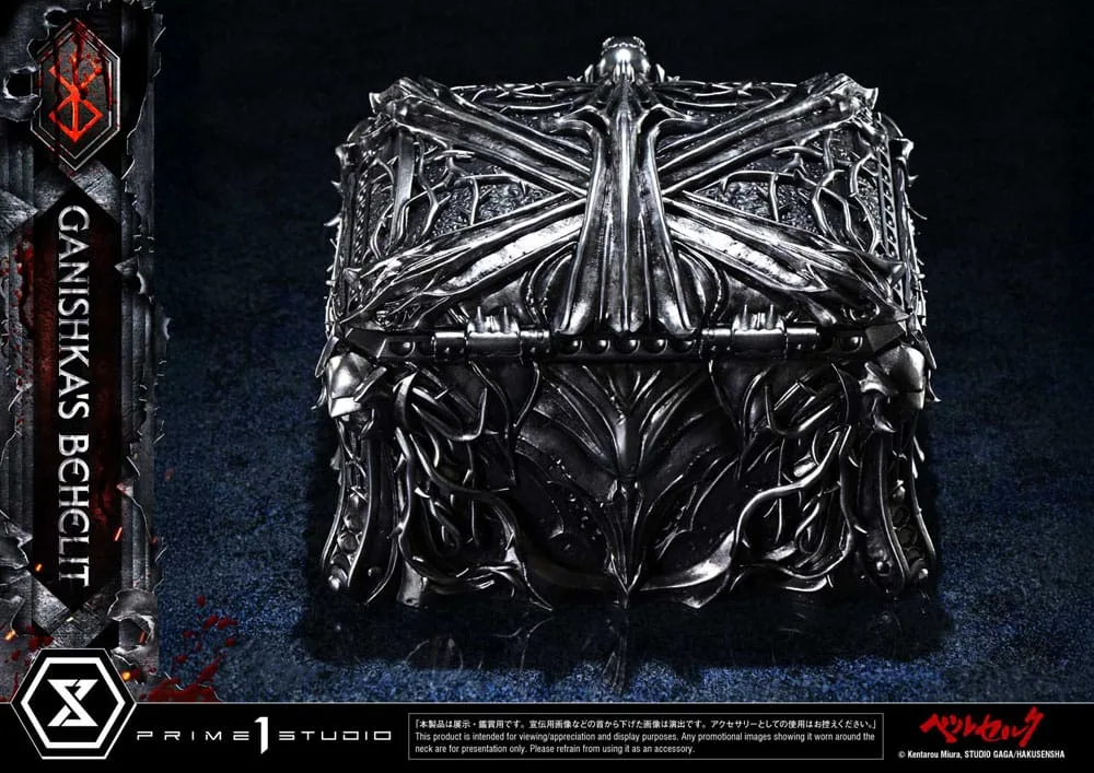 Berserk Statue – Ganishka’s Behelit Life Scale 8 cm 8