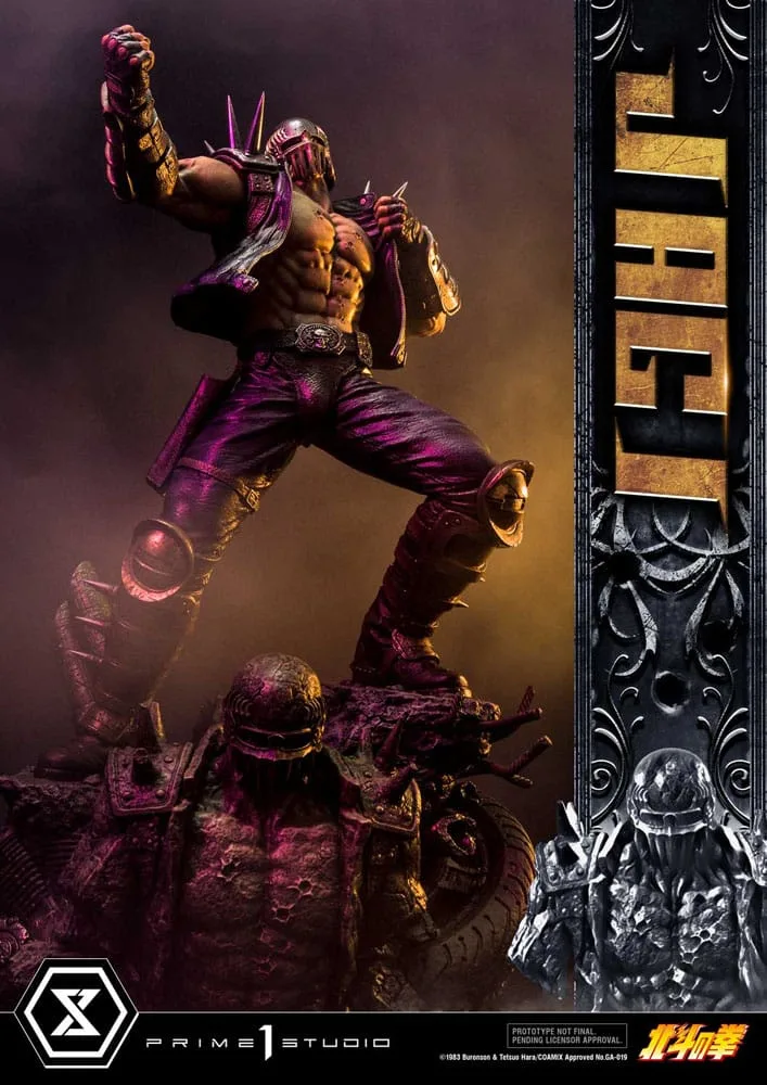 Fist of the North Star Statue – Jagi 69 cm 17