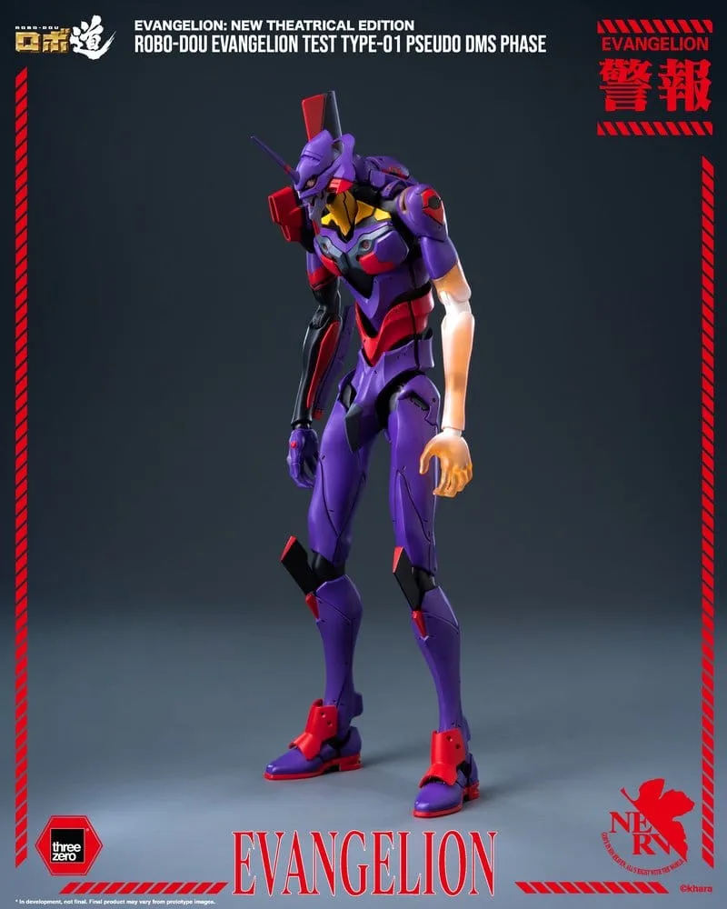 Evangelion Action Figure – Test Type-01 Pseudo DMS Phase 25 cm 3