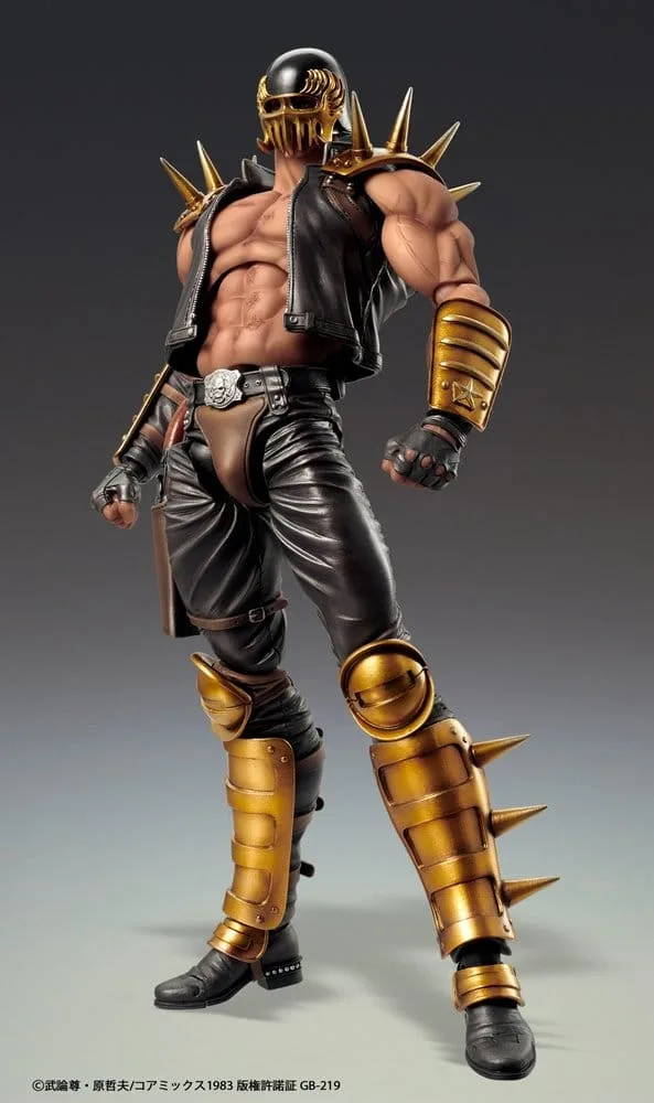 Fist of the North Star Action Figure – Chozokado Jagi 17.5 cm