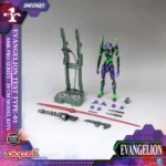 Neon Genesis Evangelion Model Kit – AMK Pro Eva-01 20 cm 6