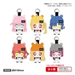Bocchi the Rock Plush Keychain Display – Tekutomo 6 Blind Boxes 6